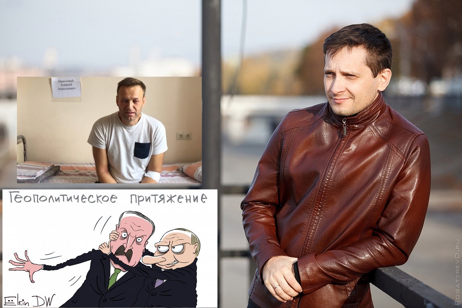 Навальный отравлен новичком